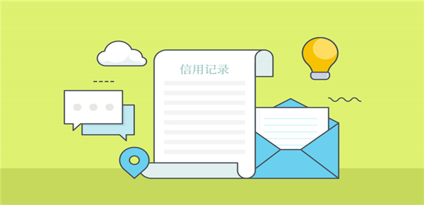 
				信用卡以卡办卡银行查征信吗 征信不好下卡难度大
