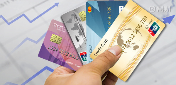 盛京银行京东金融联名信用卡怎么申请