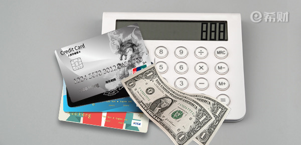 信用卡账单分期和最低还款哪个划算