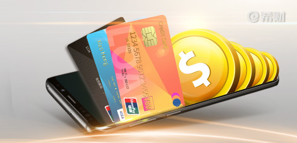 在线申请信用卡哪家最容易出卡