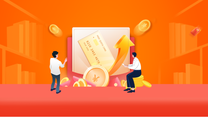 什么是装修贷款，利率高吗，有哪些要求？