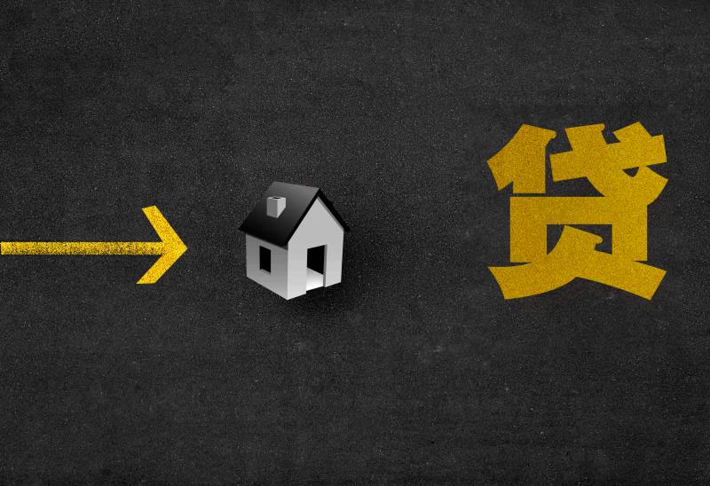 装修贷怎么用POS机刷出来？如何刷卡最划算？
