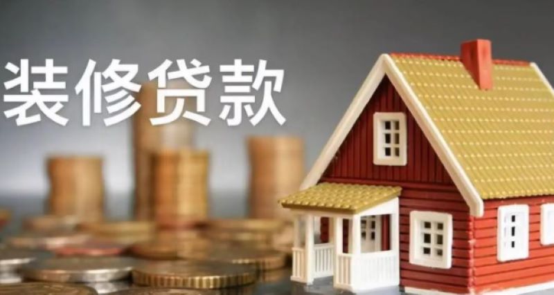 八块钱网为你轻松打造理想品质家居！让居家生活更快乐！