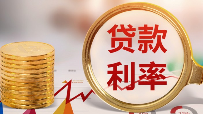 上海装修贷款利率高不高？装修贷款如何贷更合适？