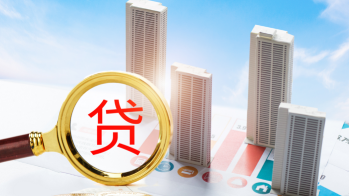 “停贷”事件对装修贷款有影响吗？刚刚，银保监会回应“停贷”事件！