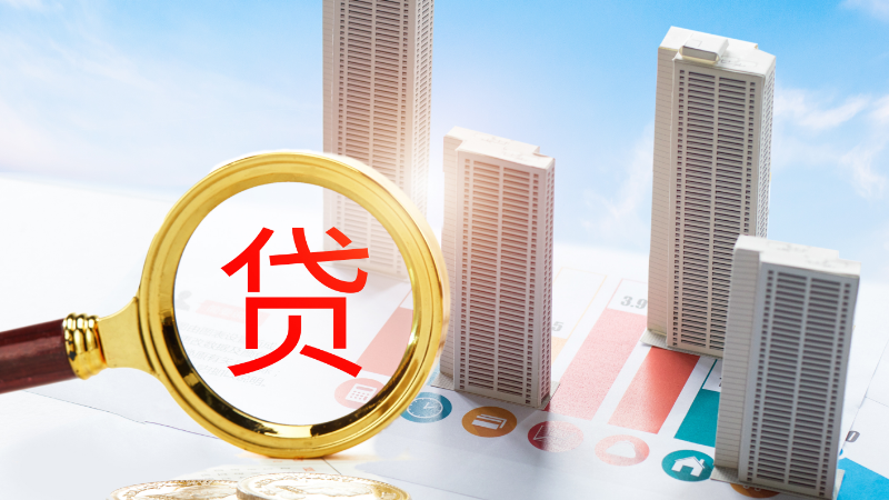 “停贷”事件对装修贷款有影响吗？刚刚，银保监会回应“停贷”事件！