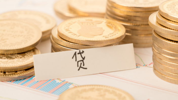 农村商业银行营业时间是什么时候？装修贷怎么申请有什么条件？