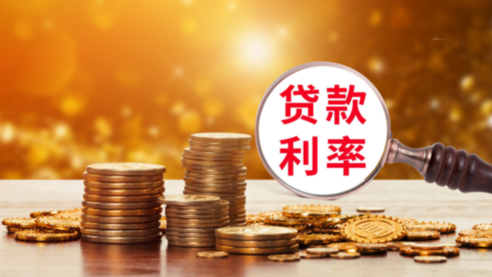 广州装修贷款10万一年多少利息？旧房装修贷申请条件是什么？