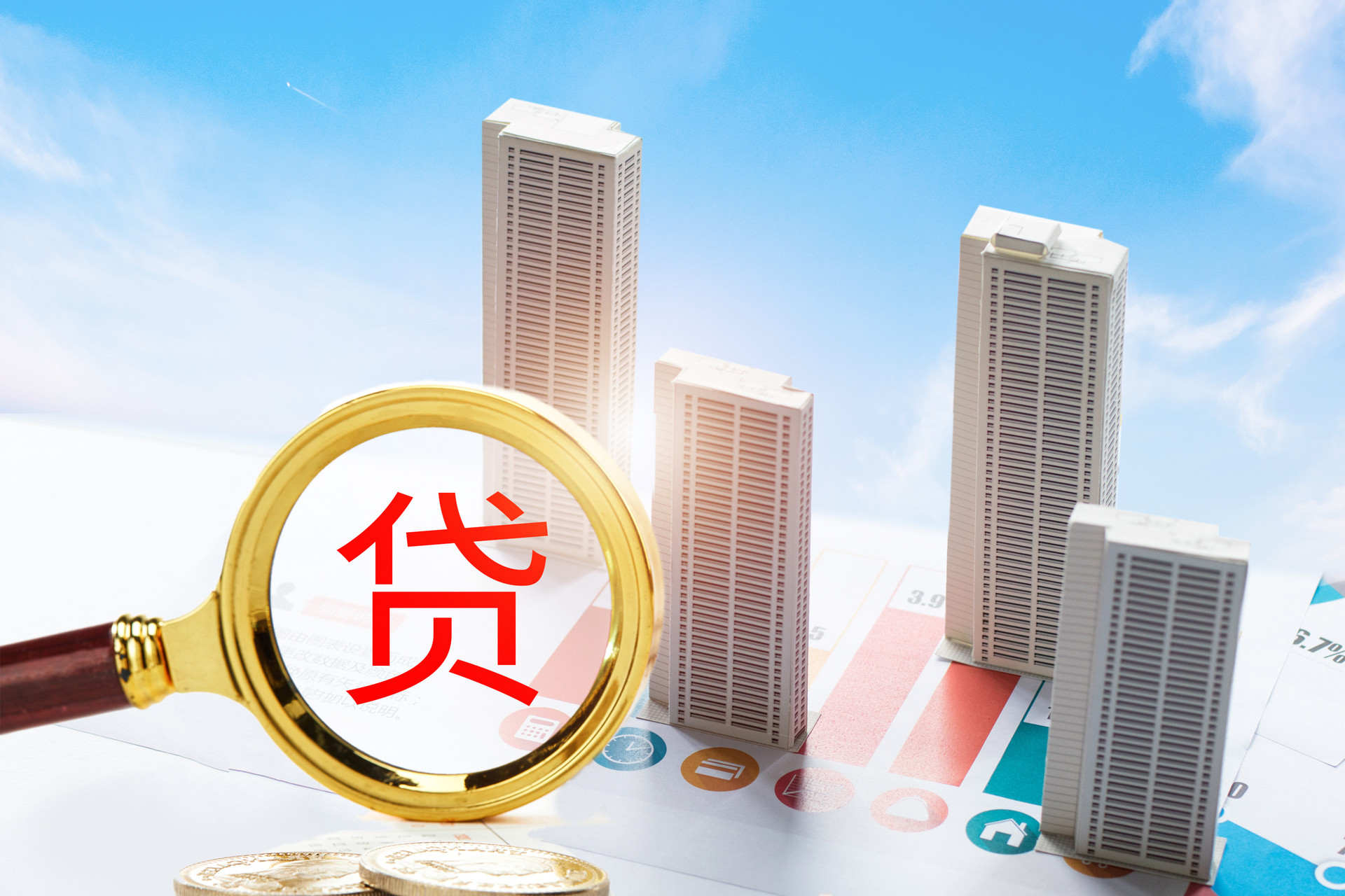 装修贷20万一个月还多少？装修贷什么时候开始还月供？