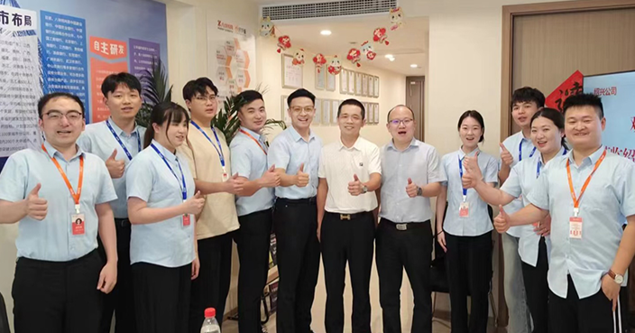 八块钱网集团董事长曾伟及副总裁王德于6月中旬莅临浙江省分公司指导工作