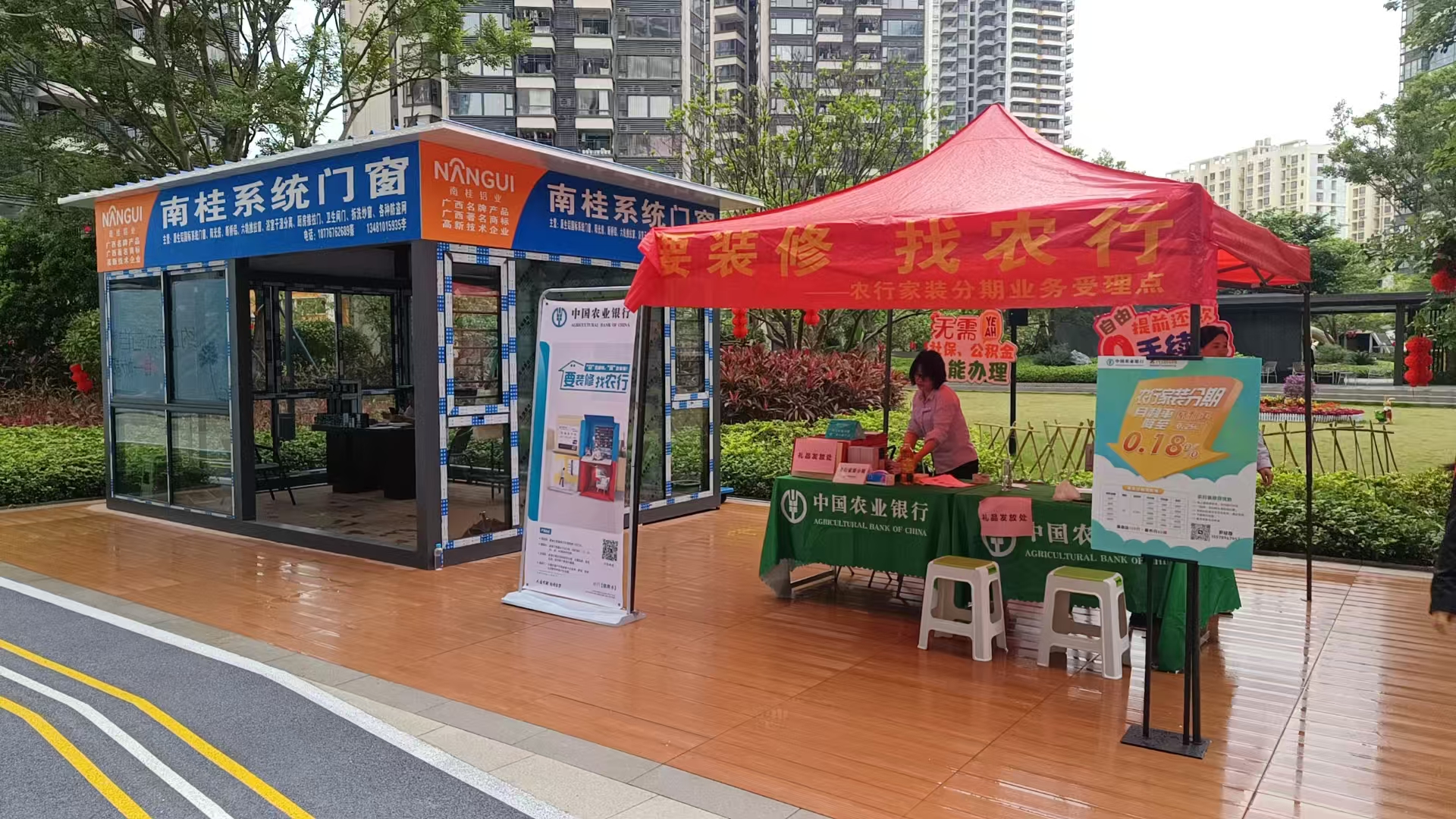 多元赋能，让幸福的居家生活领先一步|八块钱网4月份活动合集！