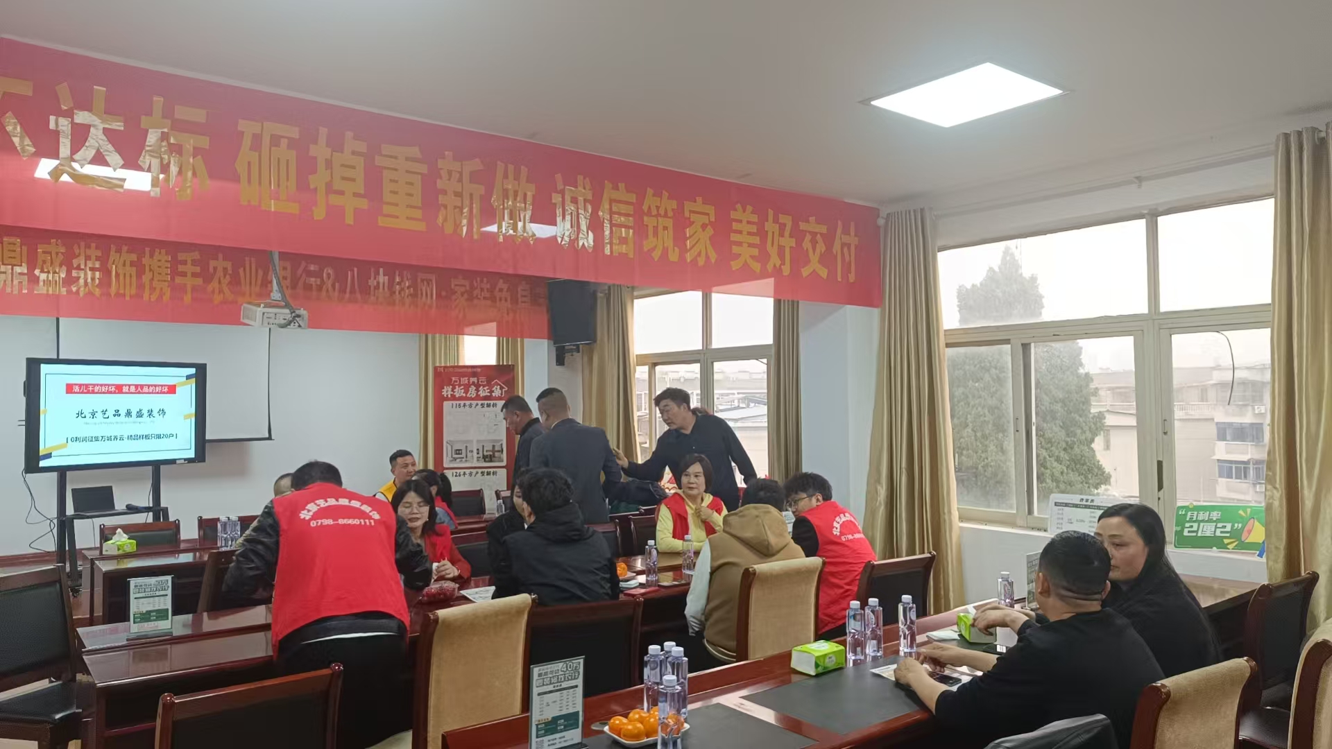 多元赋能，让幸福的居家生活领先一步|八块钱网4月份活动合集！