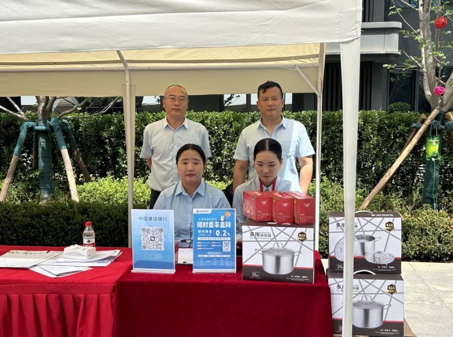 多元赋能，让幸福的居家生活领先一步|八块钱网4月份活动合集！