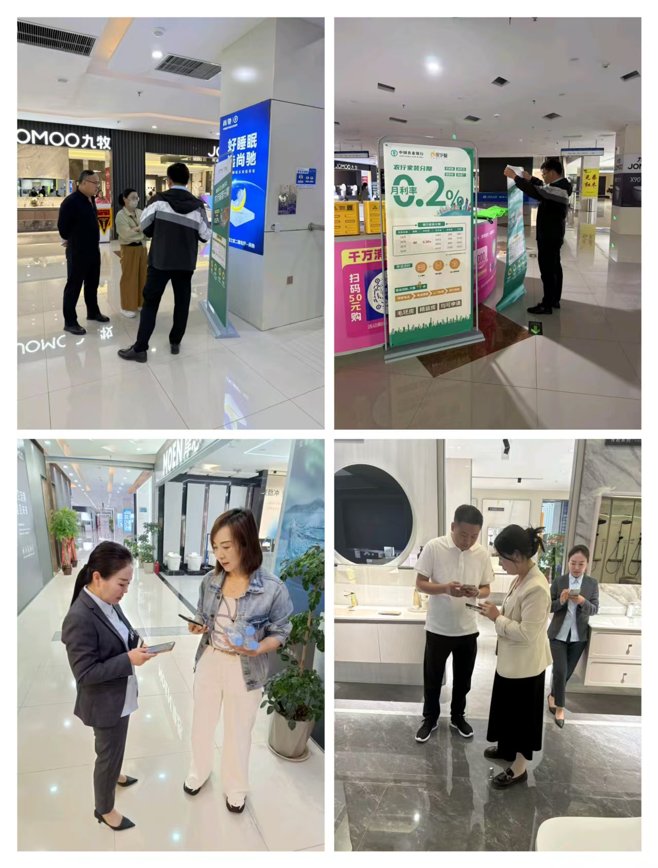 八块钱网集团动态 | 五月活动集锦，乘风破浪正当时！